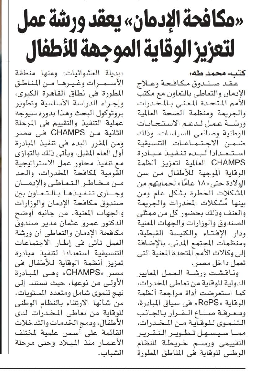 News